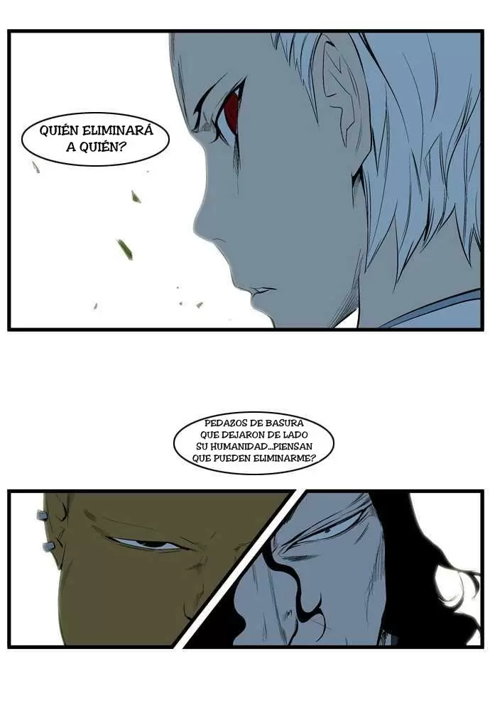 Noblesse - Capítulo 114 - Página 5 - LectorTMOo