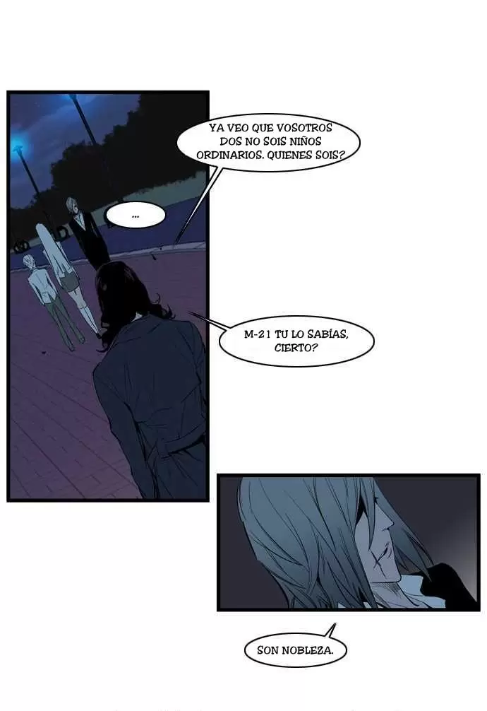 Noblesse - Capítulo 114 - Página 6 - LectorTMOo