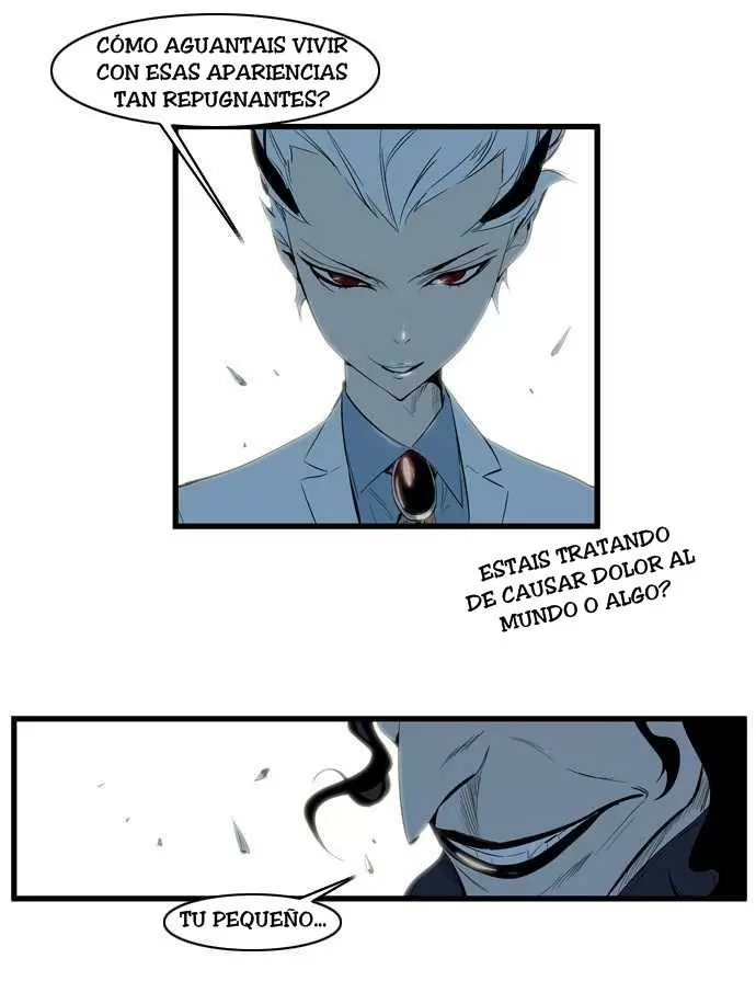 Noblesse - Capítulo 114 - Página 11 - LectorTMOo