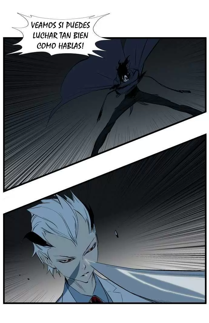 Noblesse - Capítulo 114 - Página 12 - LectorTMOo