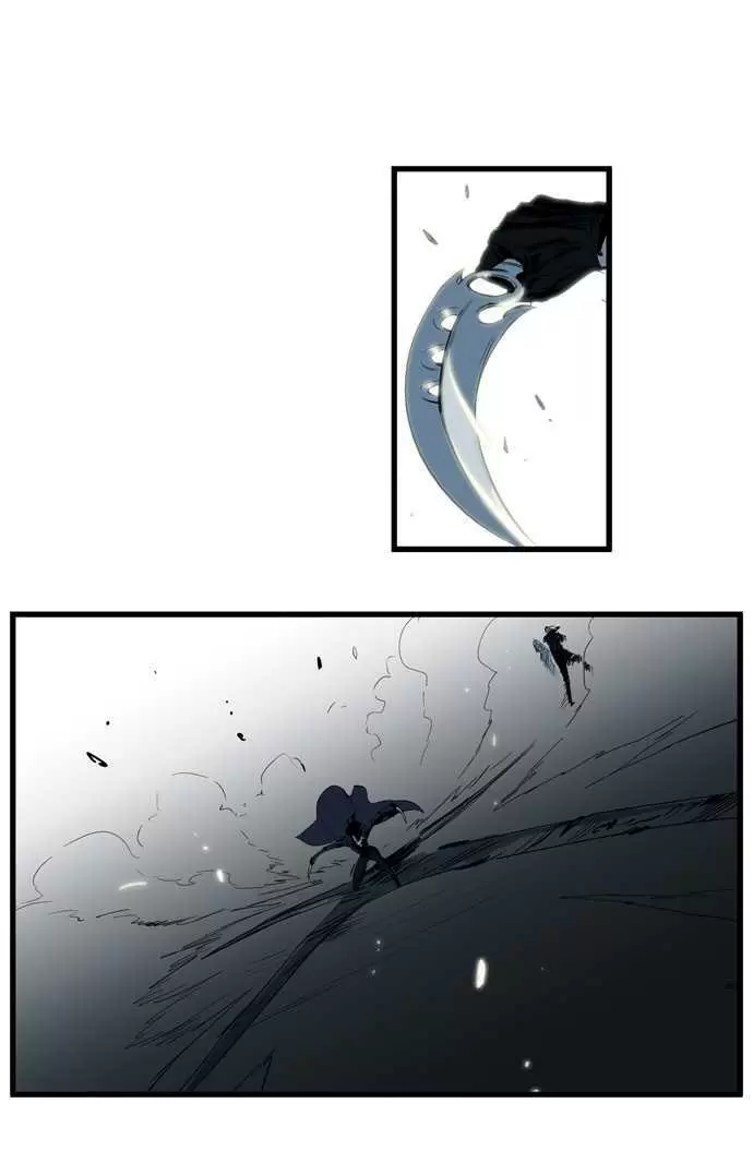 Noblesse - Capítulo 114 - Página 15 - LectorTMOo