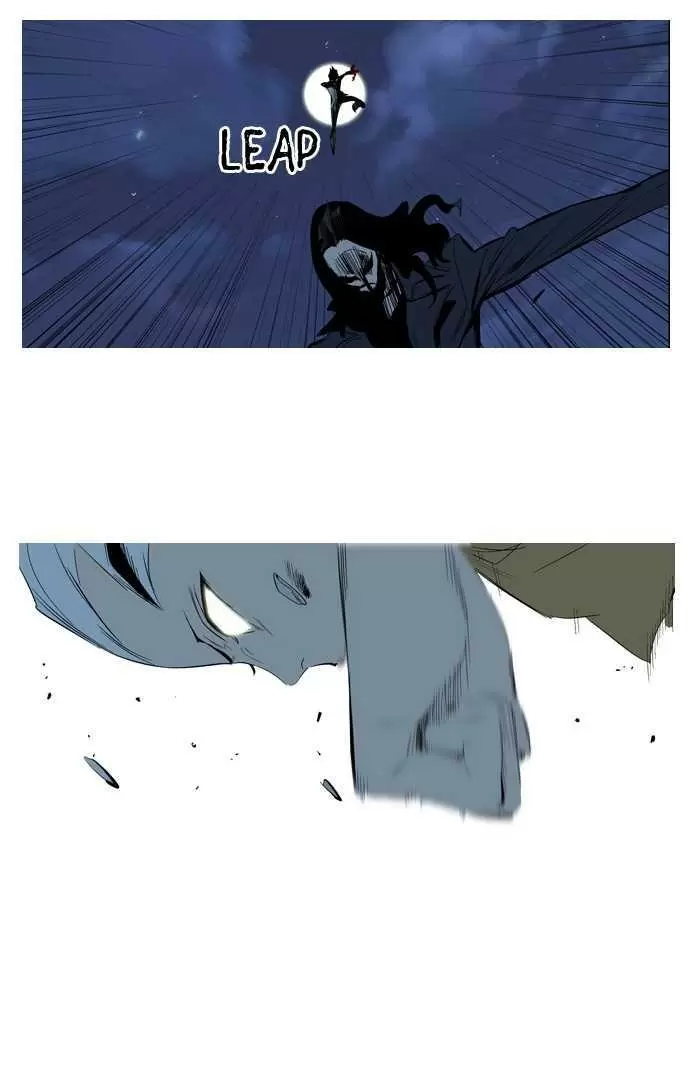 Noblesse - Capítulo 114 - Página 16 - LectorTMOo