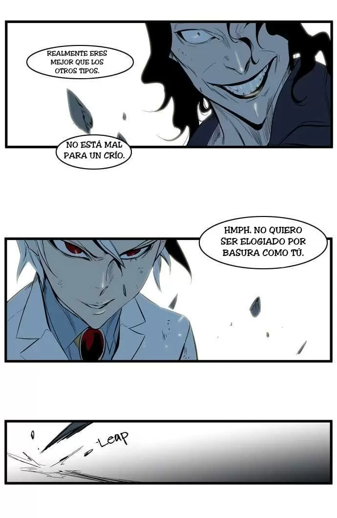 Noblesse - Capítulo 114 - Página 19 - LectorTMOo