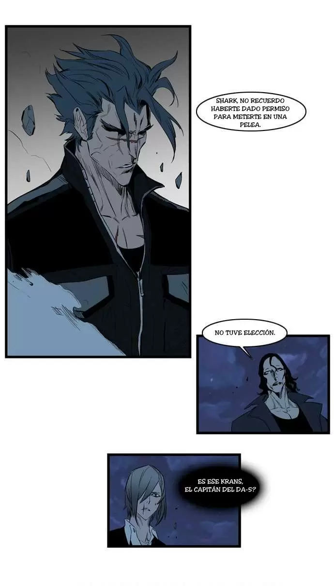 Noblesse - Capítulo 114 - Página 24 - LectorTMOo