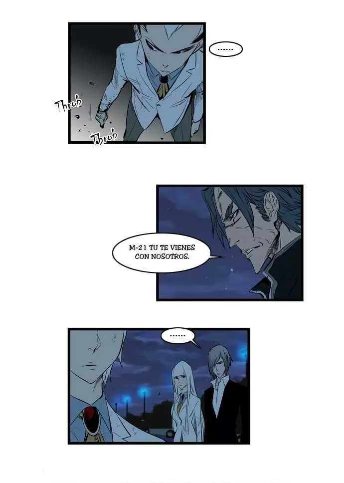 Noblesse - Capítulo 114 - Página 25 - LectorTMOo
