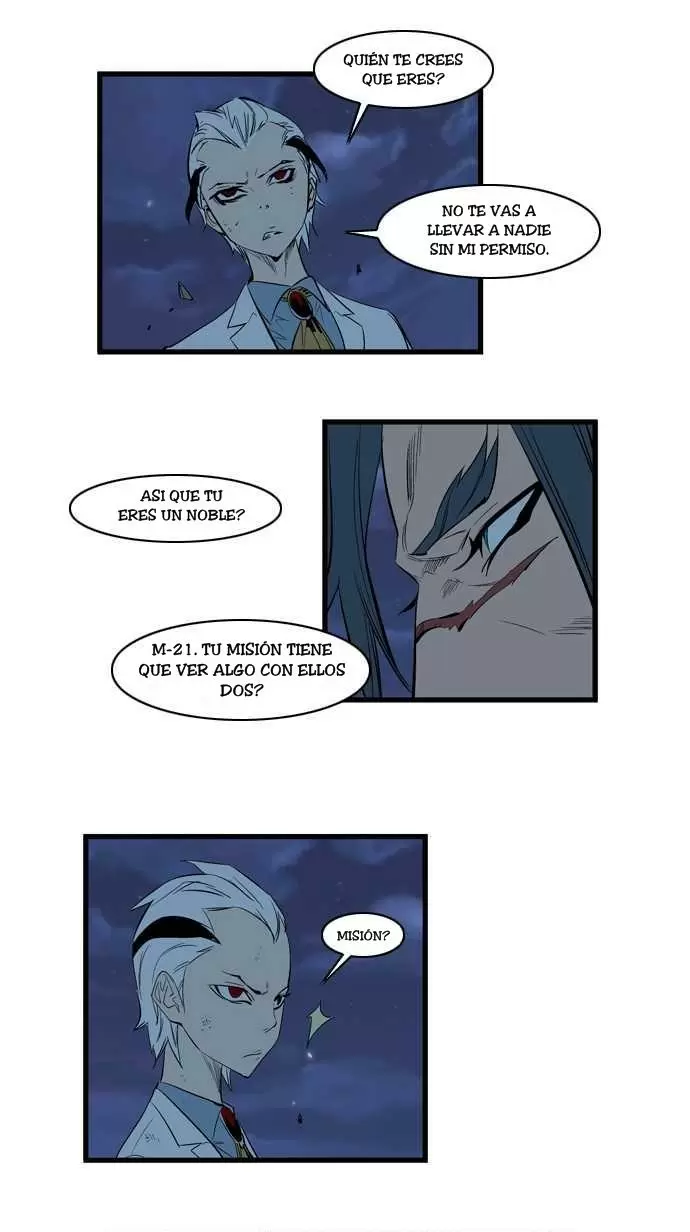 Noblesse - Capítulo 114 - Página 26 - LectorTMOo