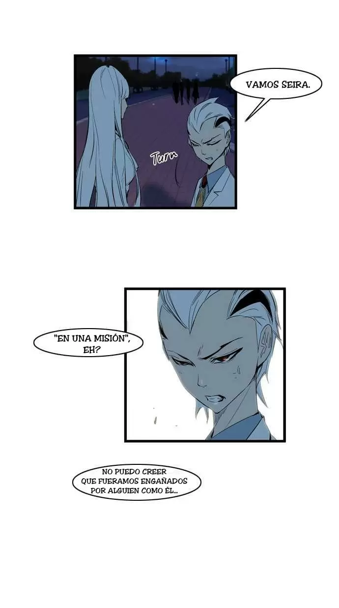 Noblesse - Capítulo 114 - Página 29 - LectorTMOo