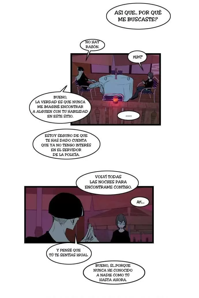 Noblesse - Capítulo 115 - Página 4 - LectorTMOo