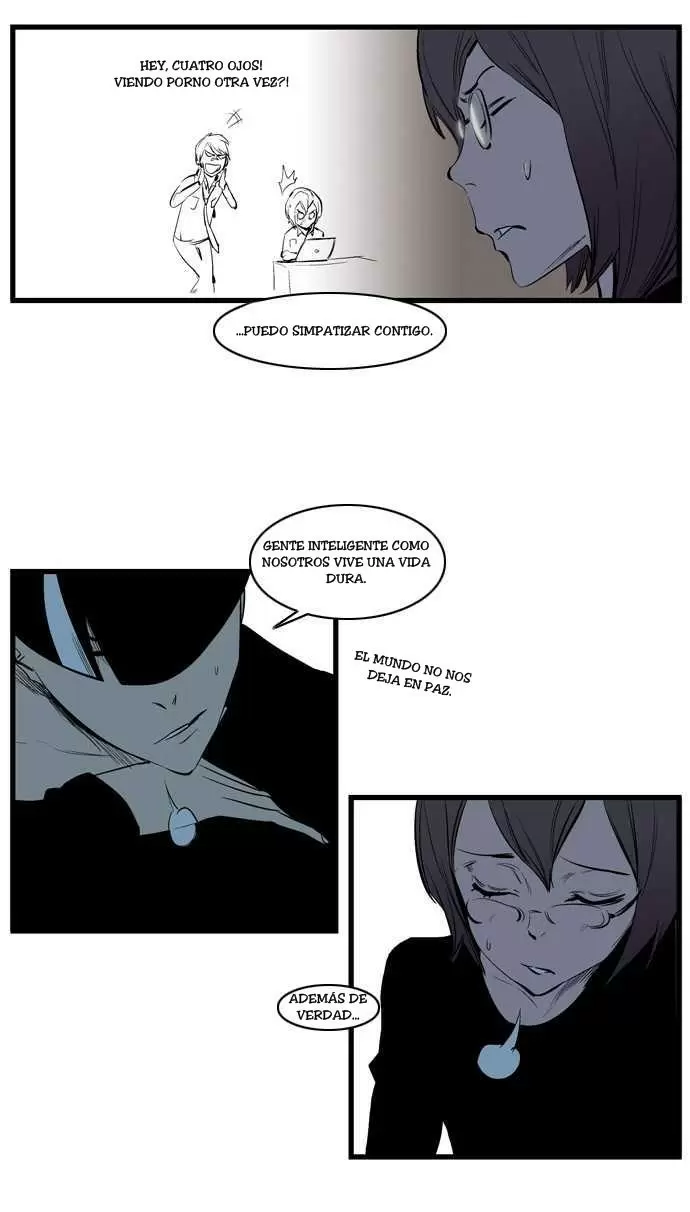 Noblesse - Capítulo 115 - Página 7 - LectorTMOo