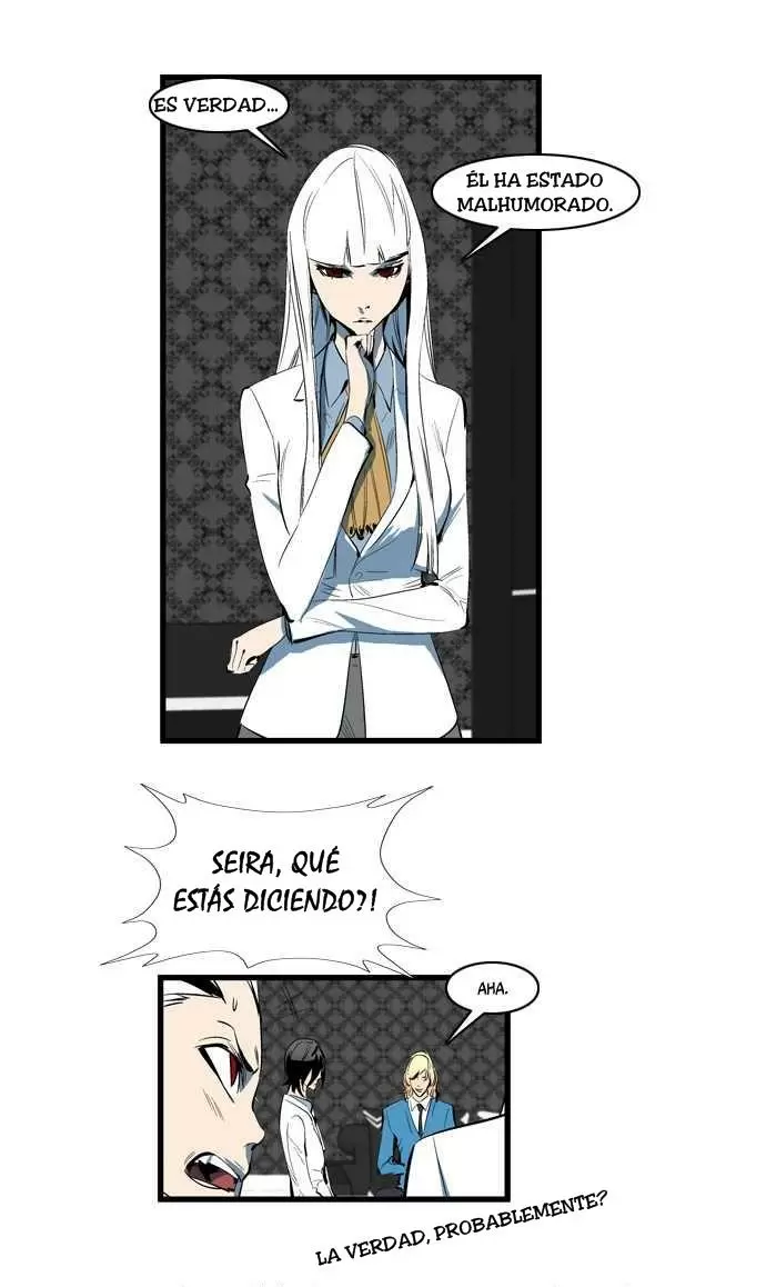 Noblesse - Capítulo 115 - Página 12 - LectorTMOo
