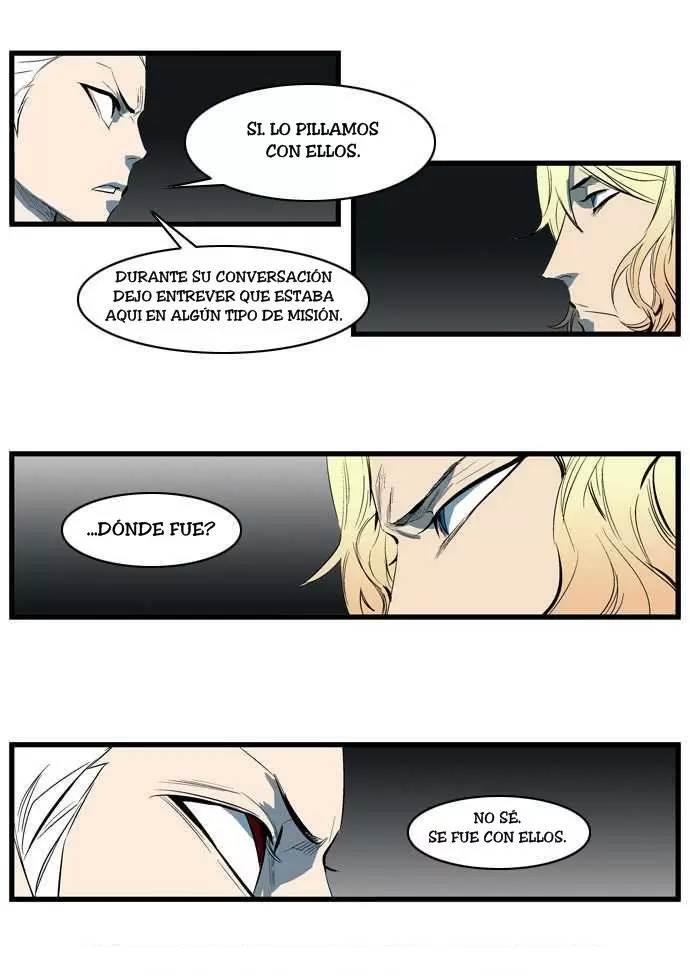 Noblesse - Capítulo 115 - Página 15 - LectorTMOo