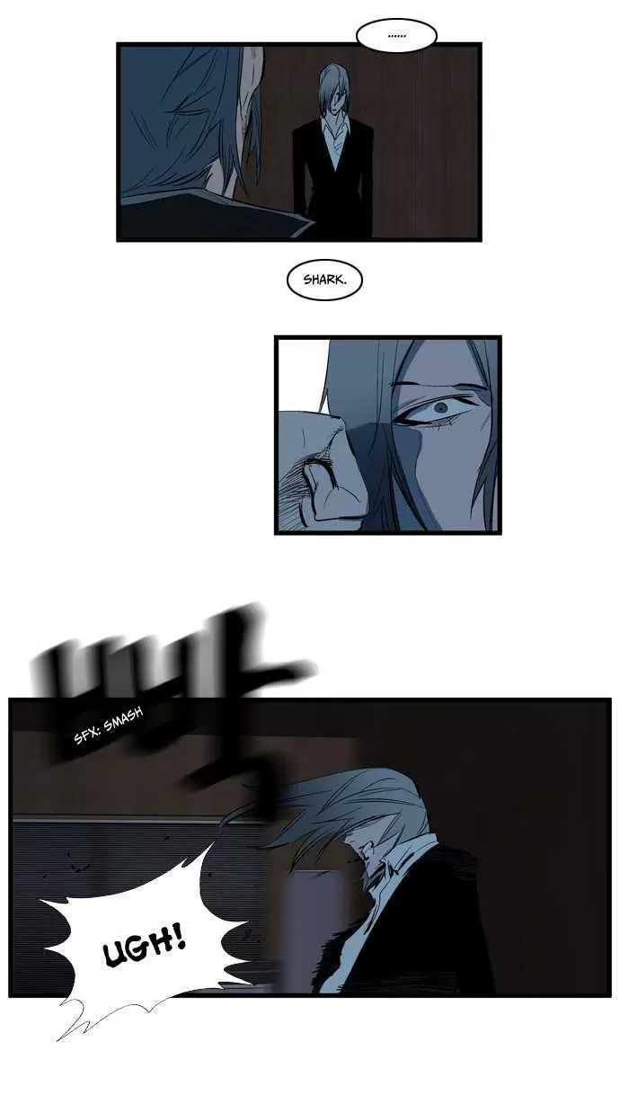 Noblesse - Capítulo 115 - Página 19 - LectorTMOo