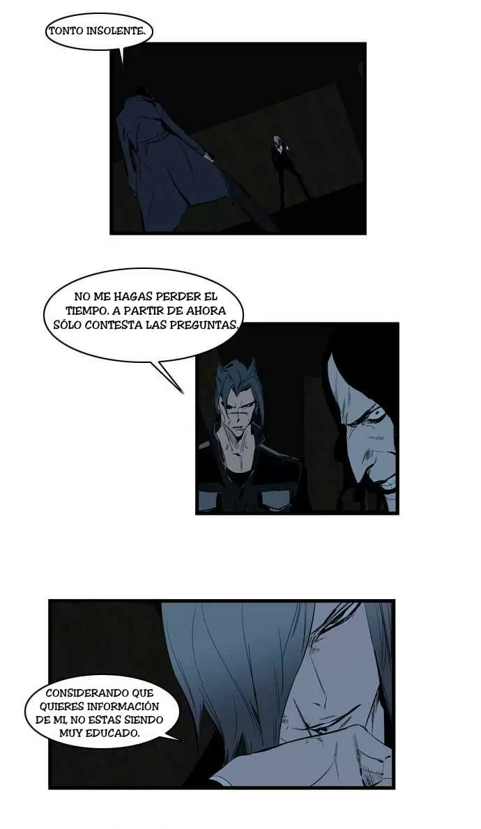 Noblesse - Capítulo 115 - Página 20 - LectorTMOo