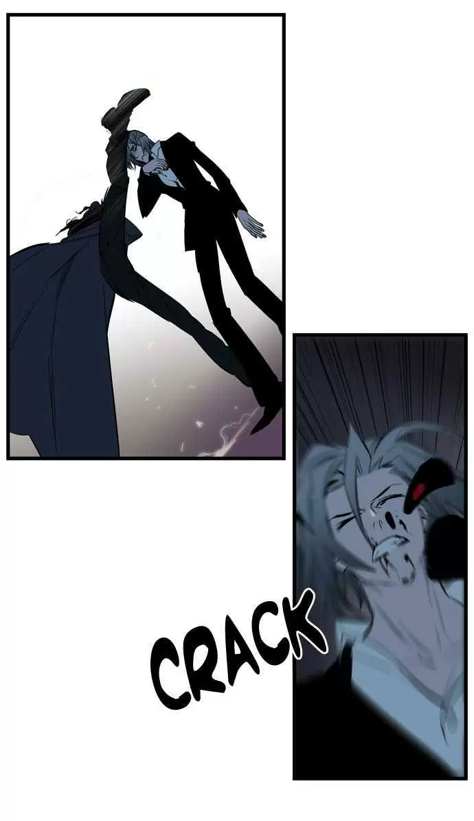 Noblesse - Capítulo 115 - Página 21 - LectorTMOo