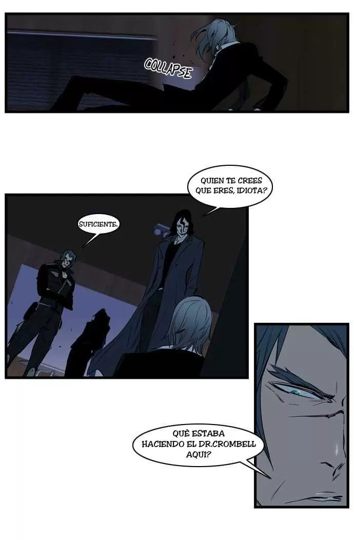 Noblesse - Capítulo 115 - Página 22 - LectorTMOo