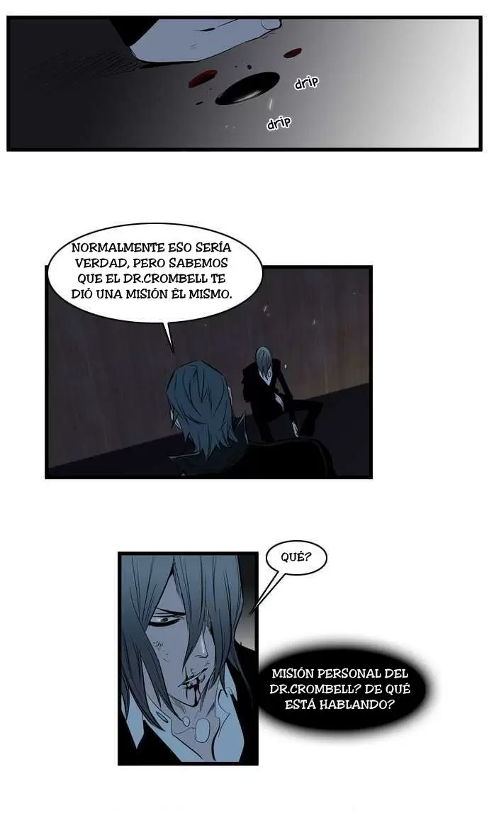 Noblesse - Capítulo 115 - Página 24 - LectorTMOo