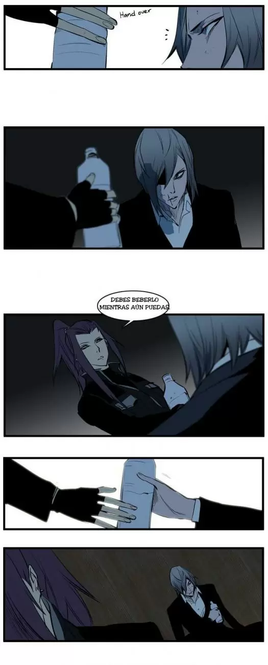 Noblesse - Capítulo 115 - Página 27 - LectorTMOo