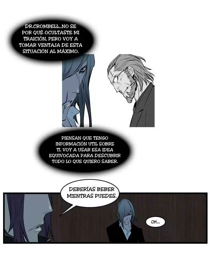 Noblesse - Capítulo 116 - Página 5 - LectorTMOo