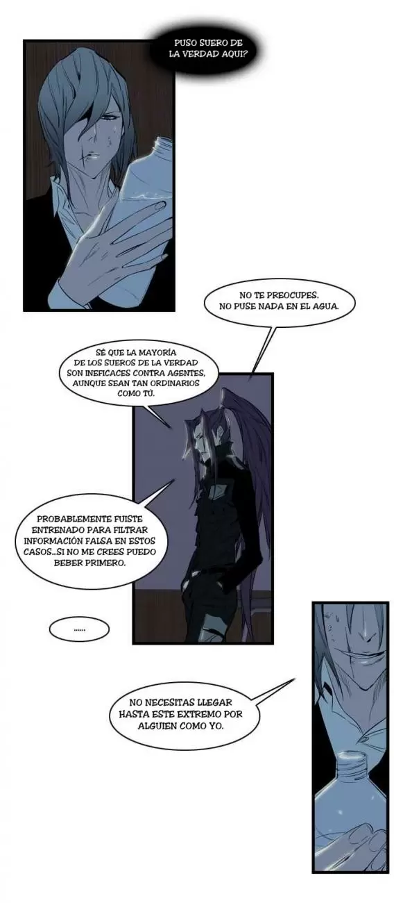 Noblesse - Capítulo 116 - Página 6 - LectorTMOo