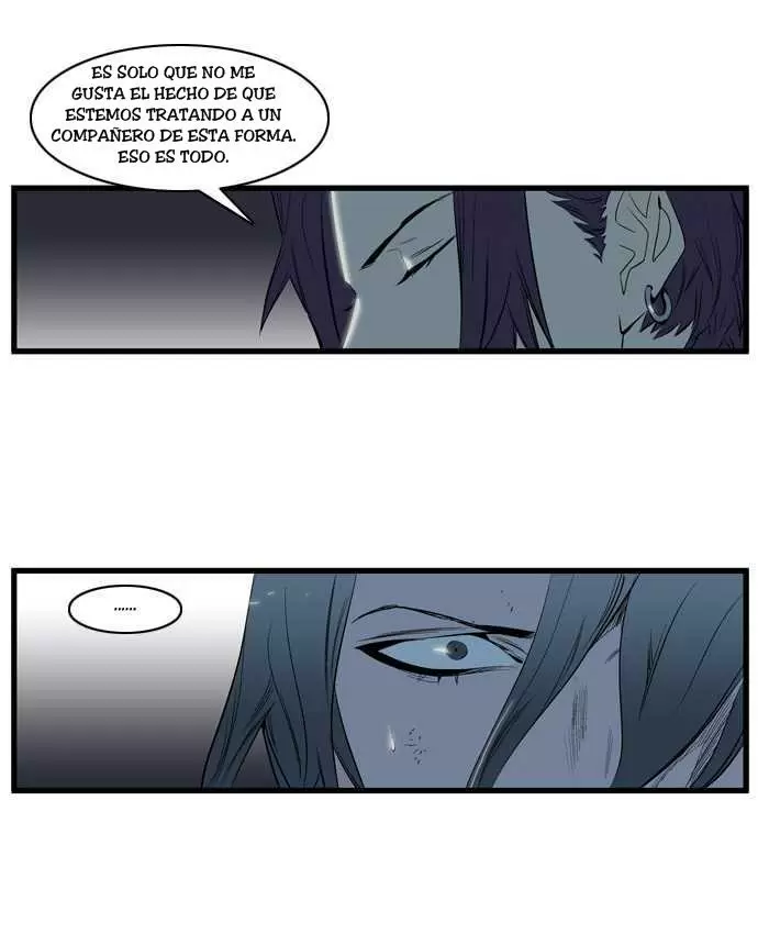 Noblesse - Capítulo 116 - Página 7 - LectorTMOo