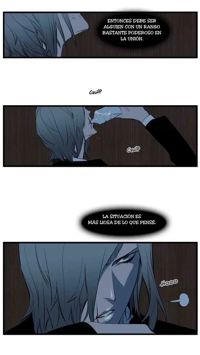 Noblesse - Capítulo 116 - Página 10 - LectorTMOo