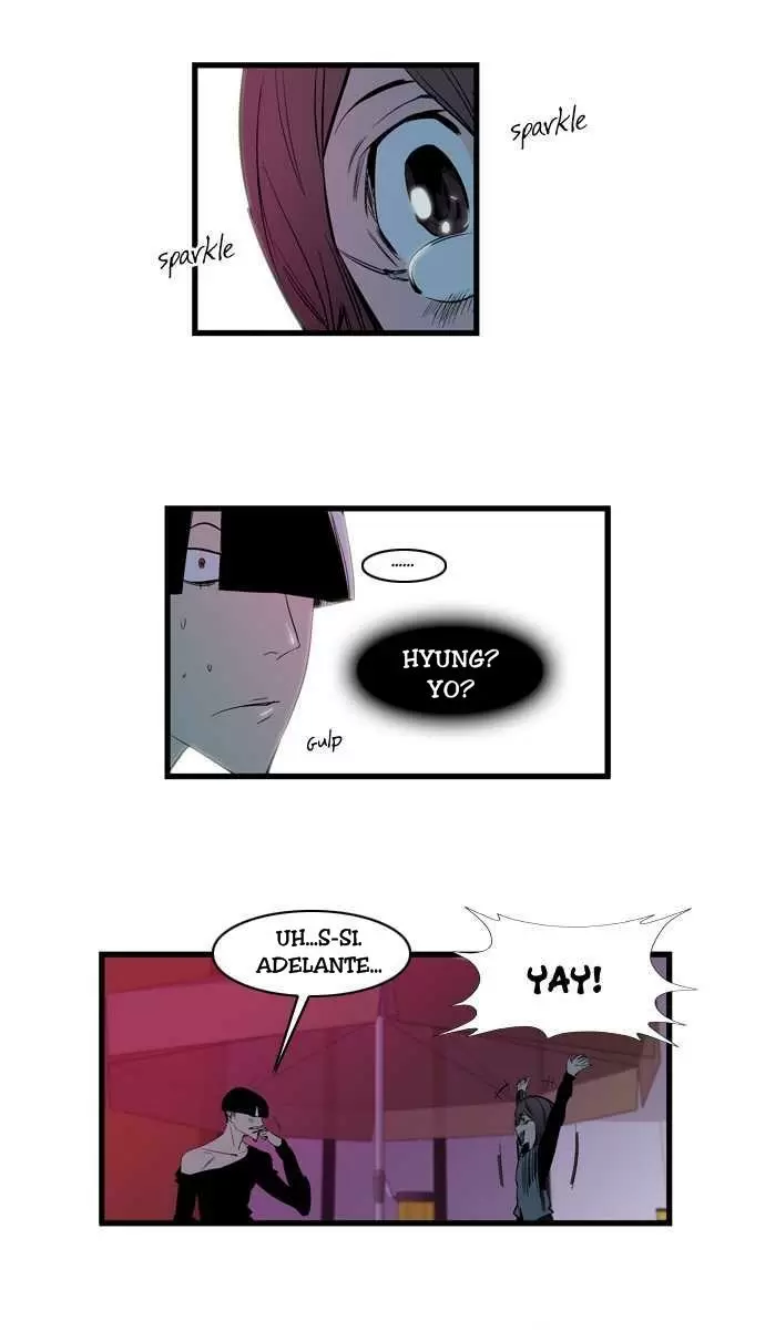 Noblesse - Capítulo 116 - Página 12 - LectorTMOo