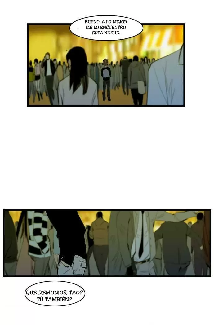 Noblesse - Capítulo 116 - Página 17 - LectorTMOo