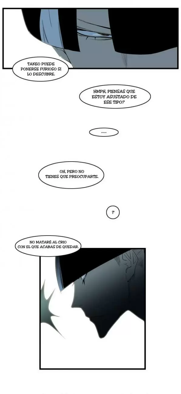 Noblesse - Capítulo 116 - Página 21 - LectorTMOo