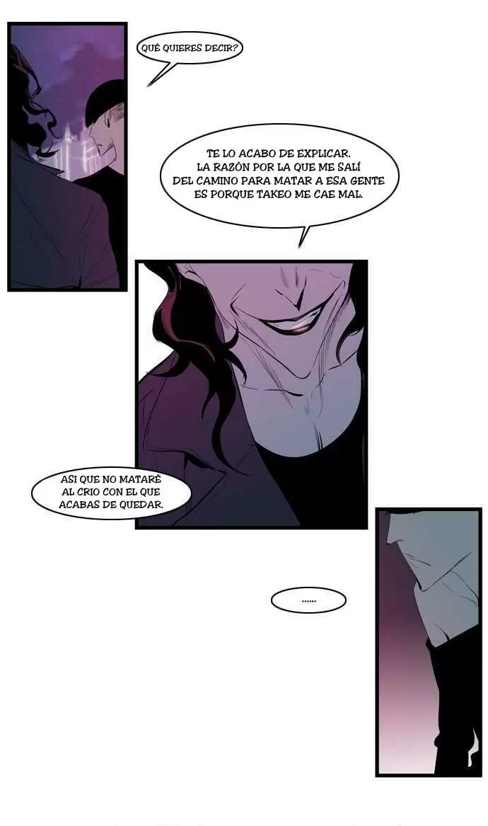 Noblesse - Capítulo 116 - Página 22 - LectorTMOo