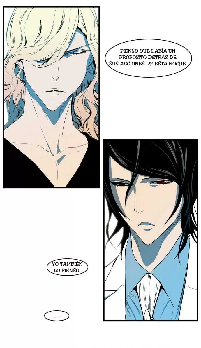 Noblesse - Capítulo 116 - Página 26 - LectorTMOo