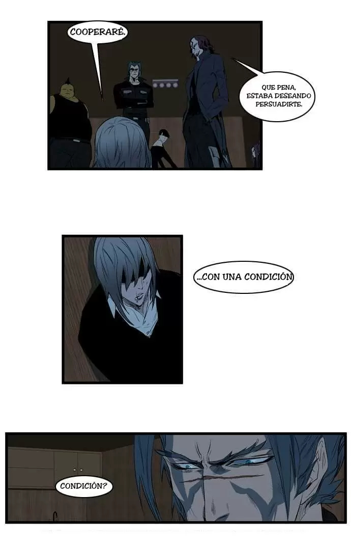 Noblesse - Capítulo 117 - Página 2 - LectorTMOo
