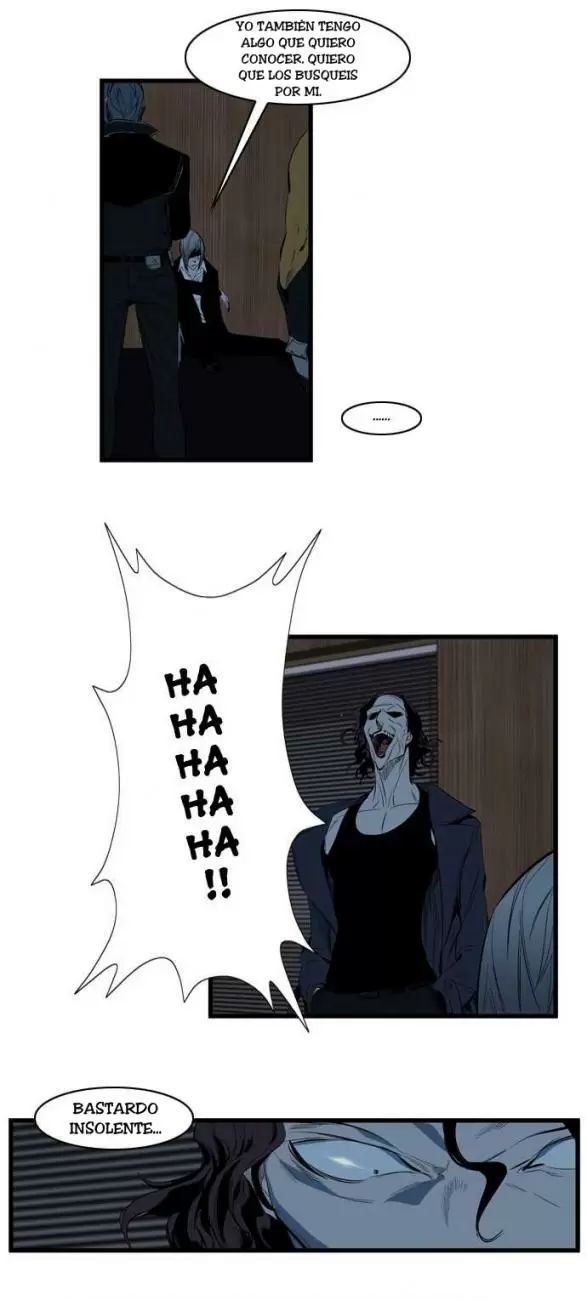 Noblesse - Capítulo 117 - Página 3 - LectorTMOo