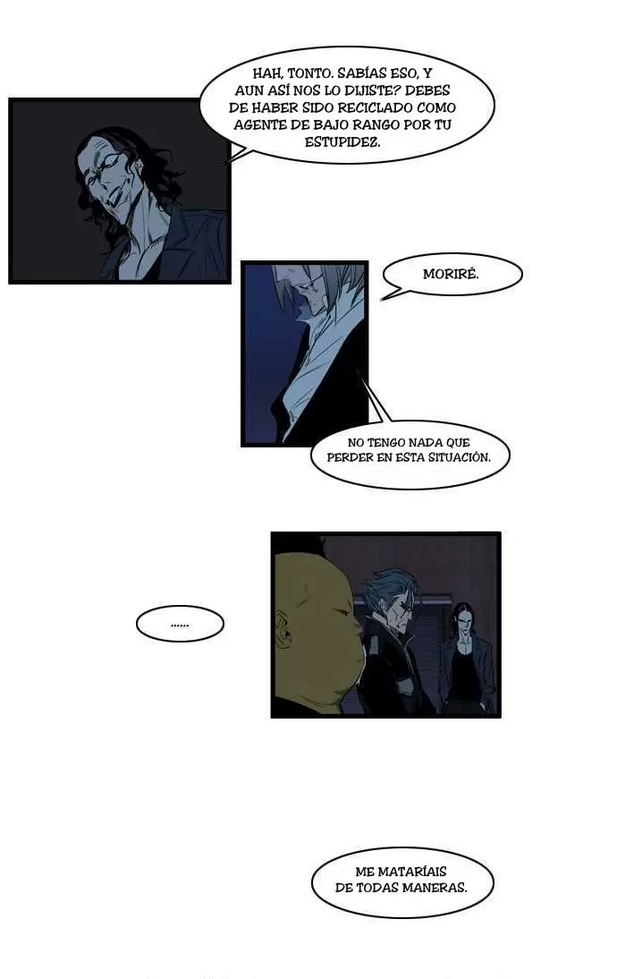 Noblesse - Capítulo 117 - Página 7 - LectorTMOo