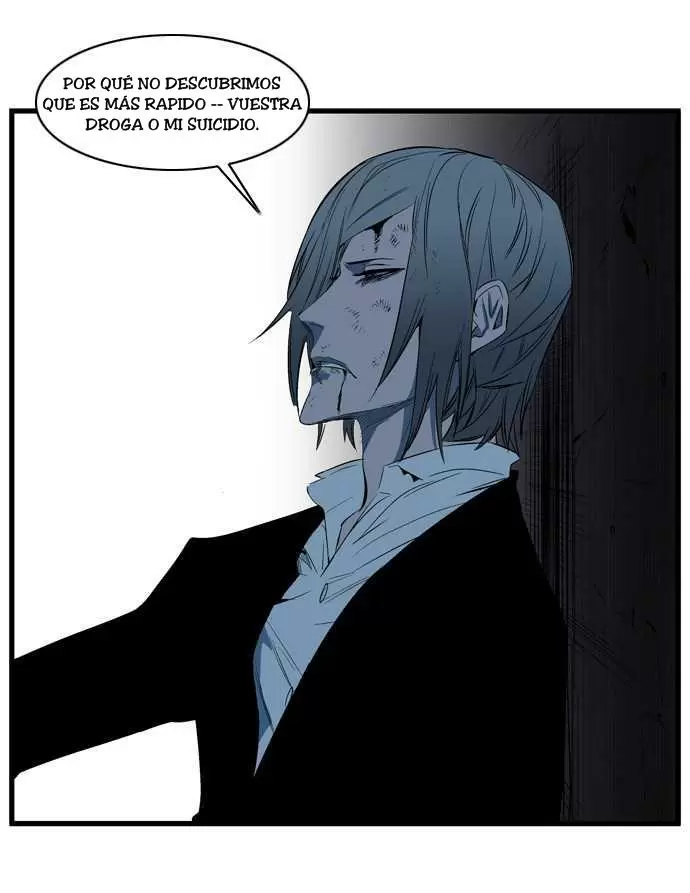 Noblesse - Capítulo 117 - Página 8 - LectorTMOo