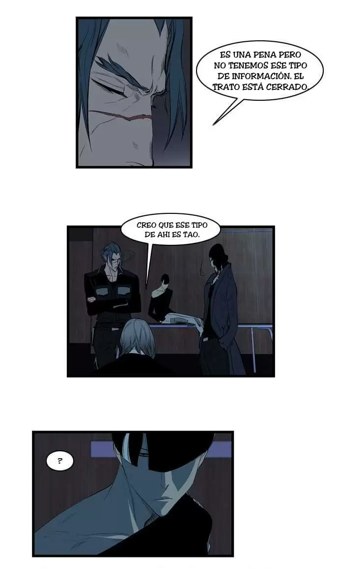 Noblesse - Capítulo 117 - Página 11 - LectorTMOo