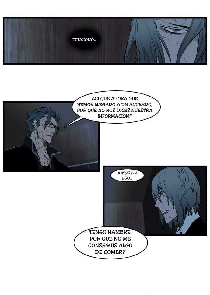 Noblesse - Capítulo 117 - Página 13 - LectorTMOo