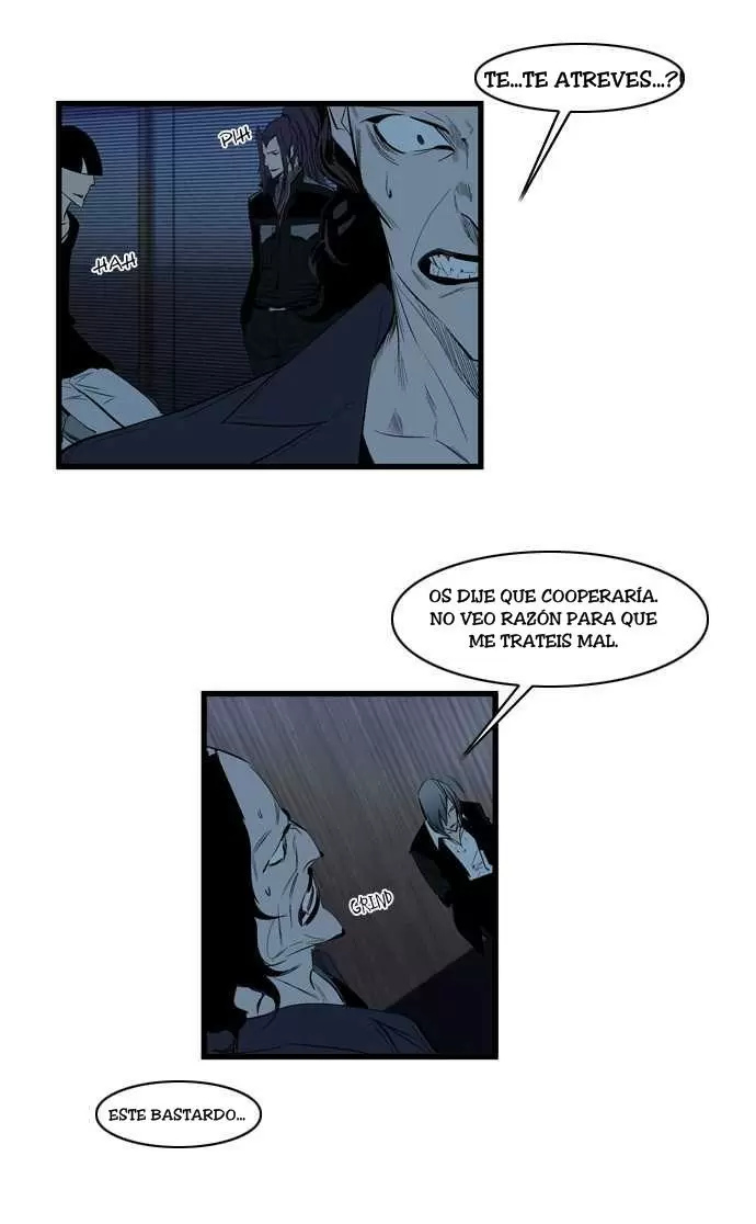 Noblesse - Capítulo 117 - Página 14 - LectorTMOo
