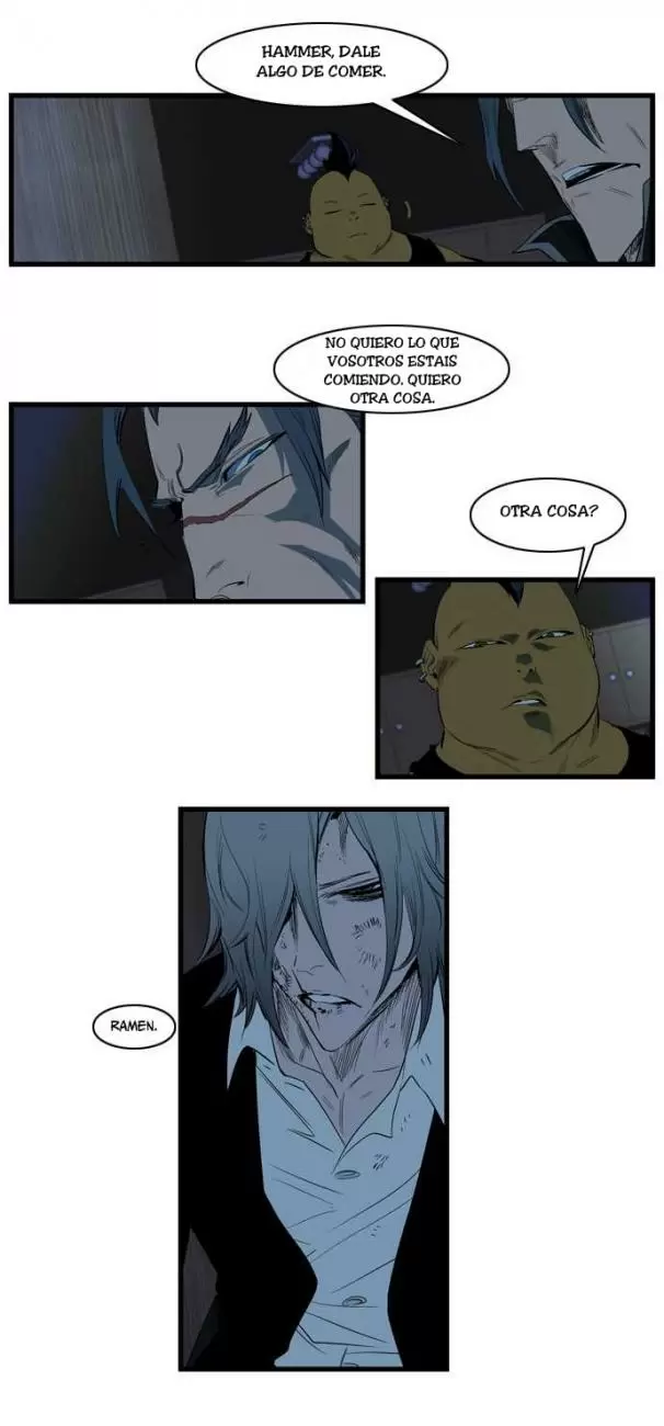 Noblesse - Capítulo 117 - Página 15 - LectorTMOo
