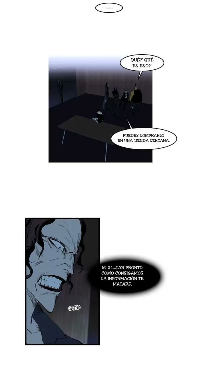 Noblesse - Capítulo 117 - Página 16 - LectorTMOo