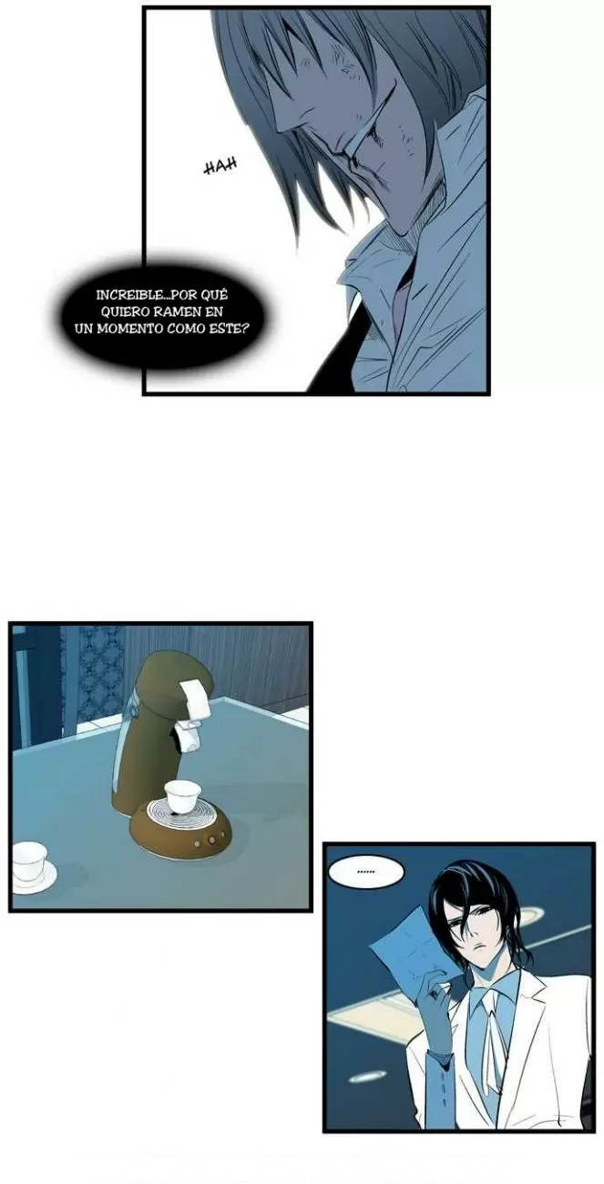 Noblesse - Capítulo 117 - Página 17 - LectorTMOo