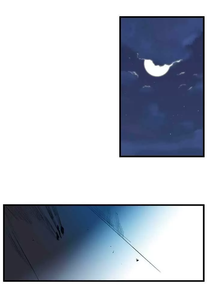 Noblesse - Capítulo 117 - Página 24 - LectorTMOo