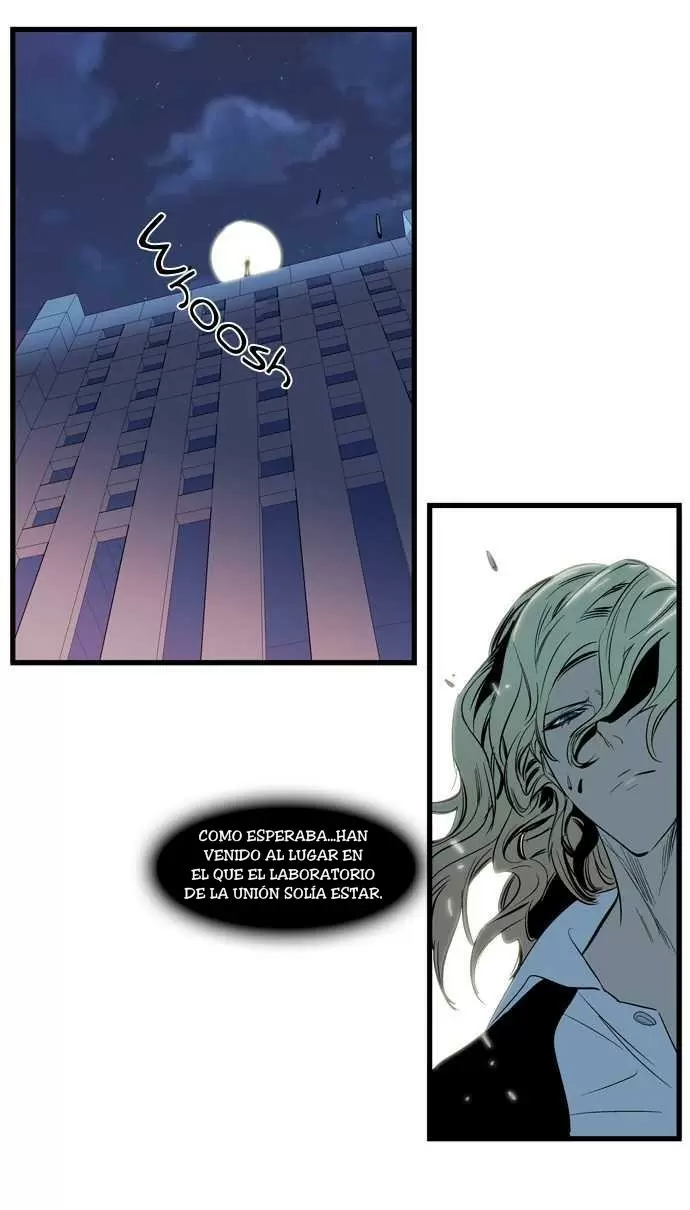 Noblesse - Capítulo 117 - Página 25 - LectorTMOo