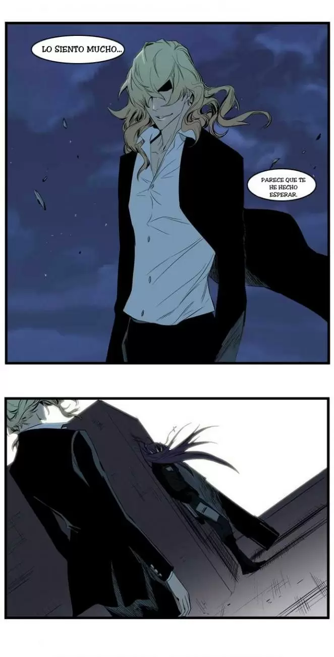 Noblesse - Capítulo 117 - Página 27 - LectorTMOo