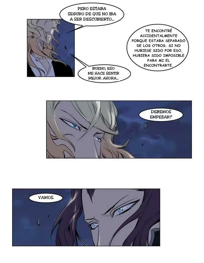 Noblesse - Capítulo 118 - Página 2 - LectorTMOo