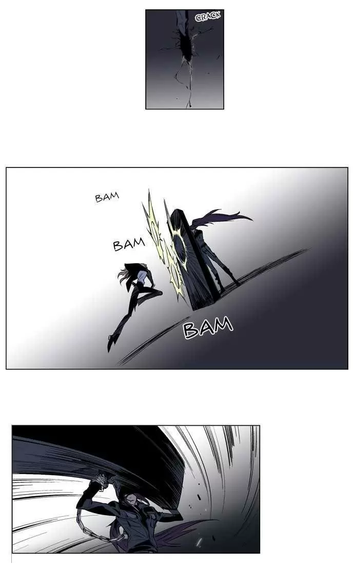 Noblesse - Capítulo 118 - Página 3 - LectorTMOo