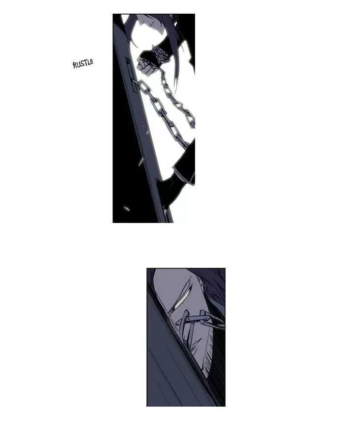 Noblesse - Capítulo 118 - Página 5 - LectorTMOo