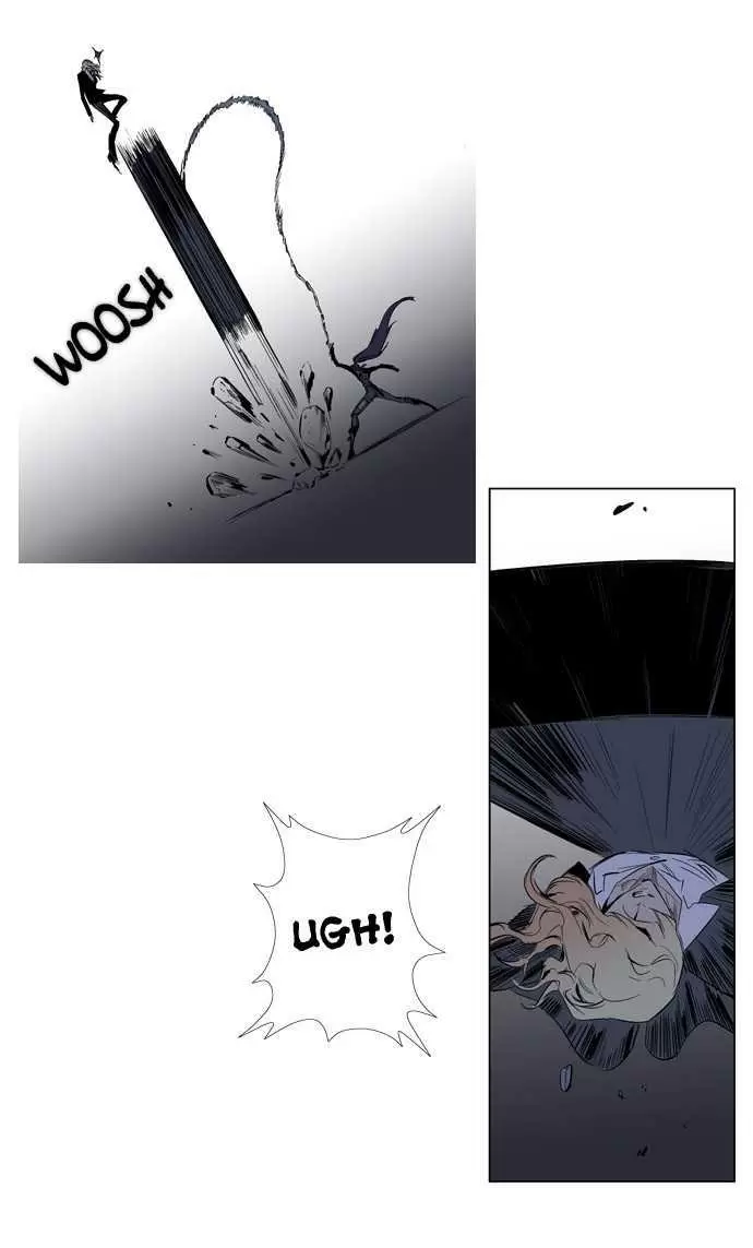 Noblesse - Capítulo 118 - Página 6 - LectorTMOo
