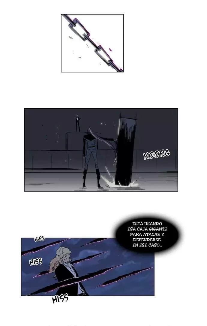 Noblesse - Capítulo 118 - Página 7 - LectorTMOo