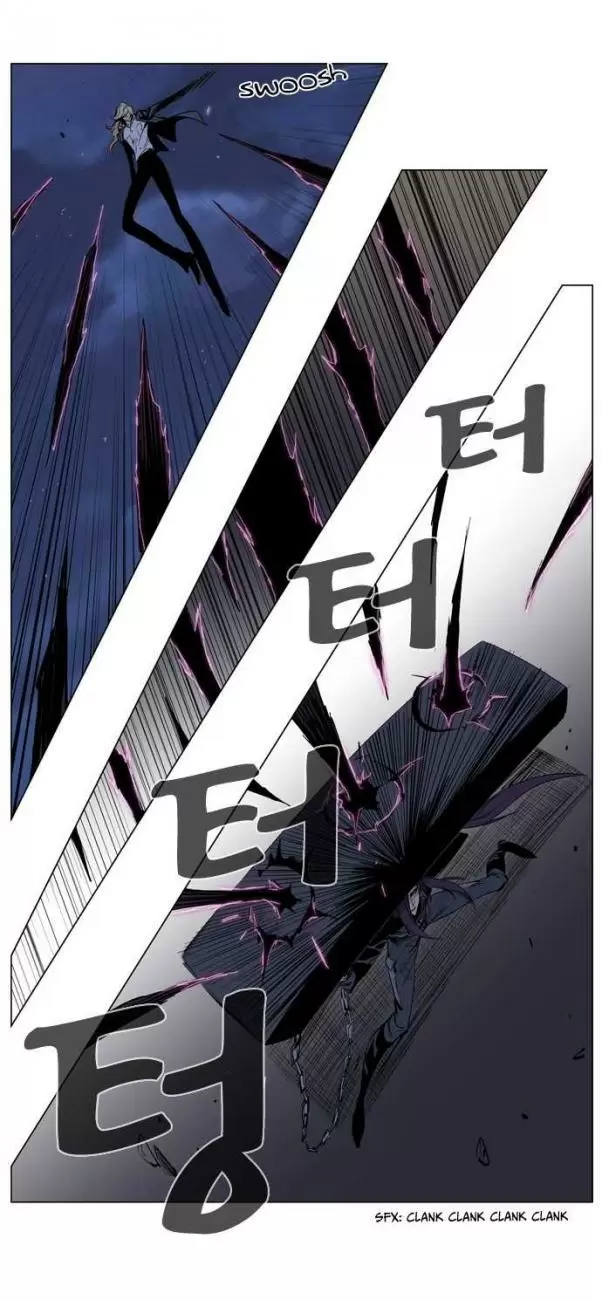 Noblesse - Capítulo 118 - Página 8 - LectorTMOo