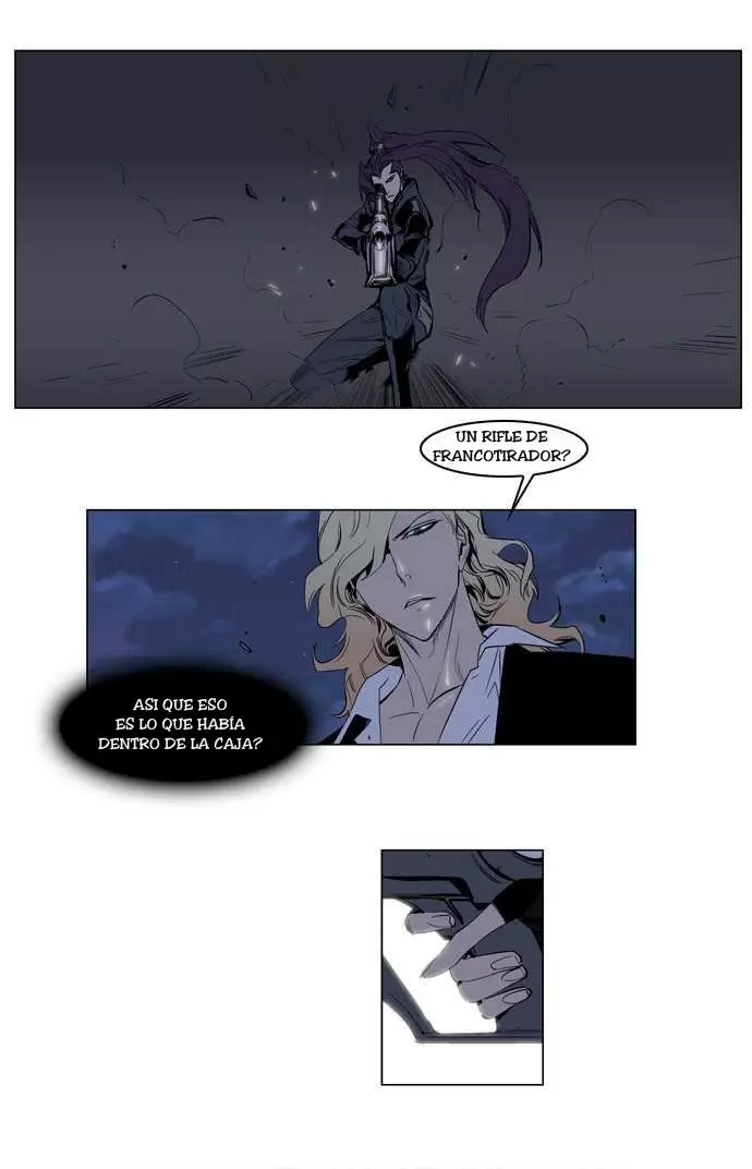 Noblesse - Capítulo 118 - Página 12 - LectorTMOo